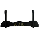 Sword or Knife Table Display Stand